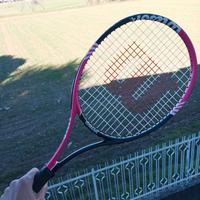 racchetta Wilson Blade 25 con sacca originale