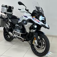 Bmw R 1250 GS RALLLY Tris Borse - 2021