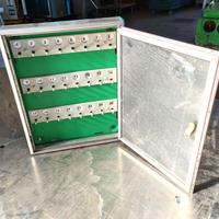 bacheca portachiavi usata