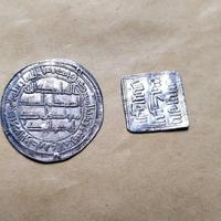 Lotto di due monete islamiche medievali