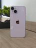 iphone-14-128gb-purple-grado-a-batteria-100-