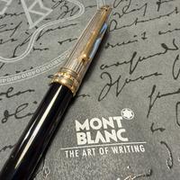 Penna Montblanc argento ed oro