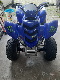 Quad yamaha yfm 50