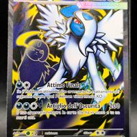 Pokémon Card Mega Absol ex 161/132AR Full Art set