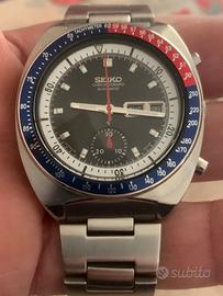 Seiko