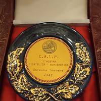 piatto da collezione Filatelica-Numismatica