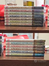 The Promised Neverland 1-13 J-POP | Lotto
Manga