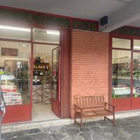 Attività commerciale alimentare