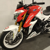 Suzuki gsx s 1000