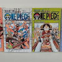 One Piece VOLUMI 2, 3, 4 e 5 in lingua Cinese