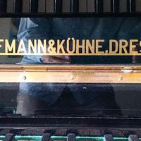 Pianoforte HOFFMANN & KUHNE.Dresden
