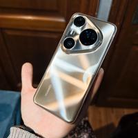 Huawei pura 80 ultra ita 16/512gb LEGGI!