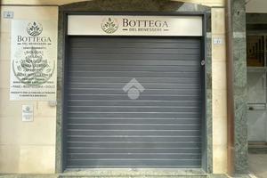 NEGOZIO A AFRAGOLA