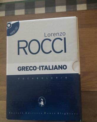vocabolario greco italiano 