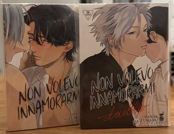 Non volevo innamorarmi (YAOI)