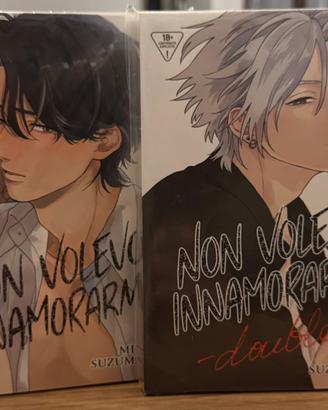 Non volevo innamorarmi (YAOI)