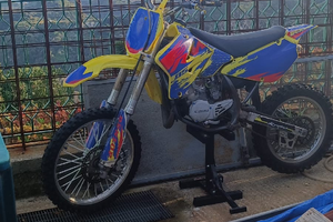 Suzuki RM 85 2009