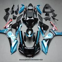 Carena Completa YAMAHA YZF R1 2020 - 2025