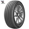 7-pneumatici-nuovi-michelin-225-40-r18-estivi