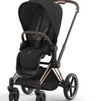 Passegino e priam cybex