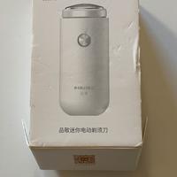 Mini rasoio da viaggio