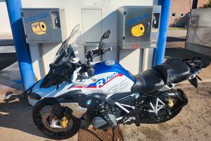 bmw gs 1250 r