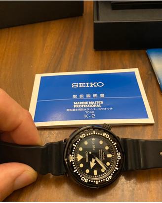 Seiko MarineMaster Tuna 300metri