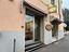 Immagine 12