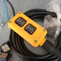 Pulsantiera sali e scendi