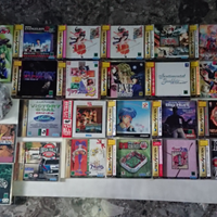 Sega saturn blocco lotto giochi games japan jap