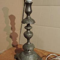 Lampada in ottone lavorata