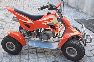 Mini quad