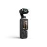 dji-osmo-pocket-4-creator-combo