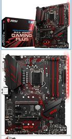 Bundle pc quasi completo i5 con 32gb di ram ddr4