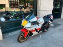 yamaha-yzf-r1