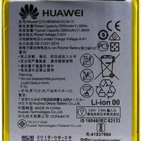 BATTERIA ORIGINALE HUAWEI P20/P8 P9/P10/Y6-7/Honor