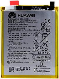 BATTERIA ORIGINALE HUAWEI P20/P8 P9/P10/Y6-7/Honor