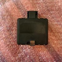 Radar centrale Stelvio disponibile info in privato