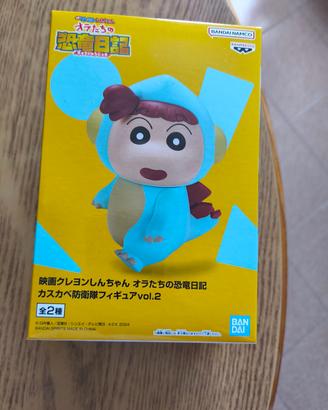 Kureyon Shin-chan Ora-tachi no Kyōryū Nikk