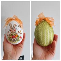 Uovo Pasqua Decorato Coniglio Ricamato