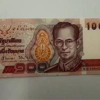 Banconota 100 Baht Thailandia - Re Rama IX (Serie