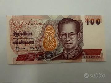 Banconota 100 Baht Thailandia - Re Rama IX (Serie