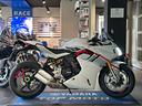 ducati-supersport-supersport-950-s