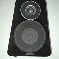 Diffusori Yamaha NS-B 500