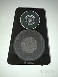 Diffusori Yamaha NS-B 500