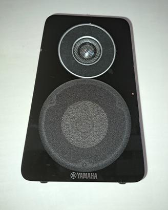 Diffusori Yamaha NS-B 500
