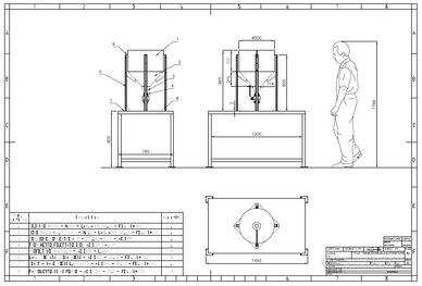 Disegnatore CAD 2D/3D - AutoCAD SolidWorks