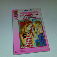 Manga Rossana - Vol. 1