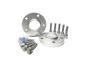 DISTANZIALI PER PORSCHE