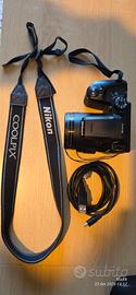NIKON COOLPIX B 500